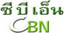 cbn1