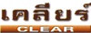 clear1
