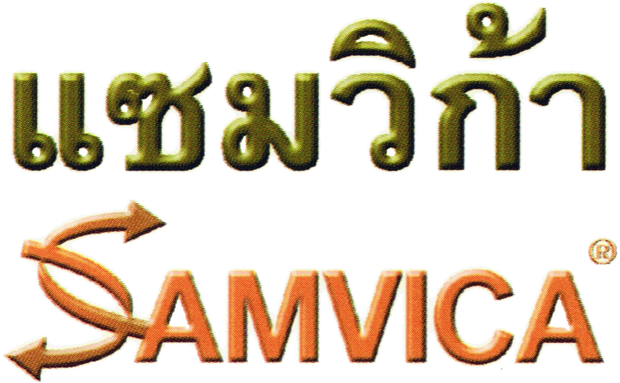 samvica1