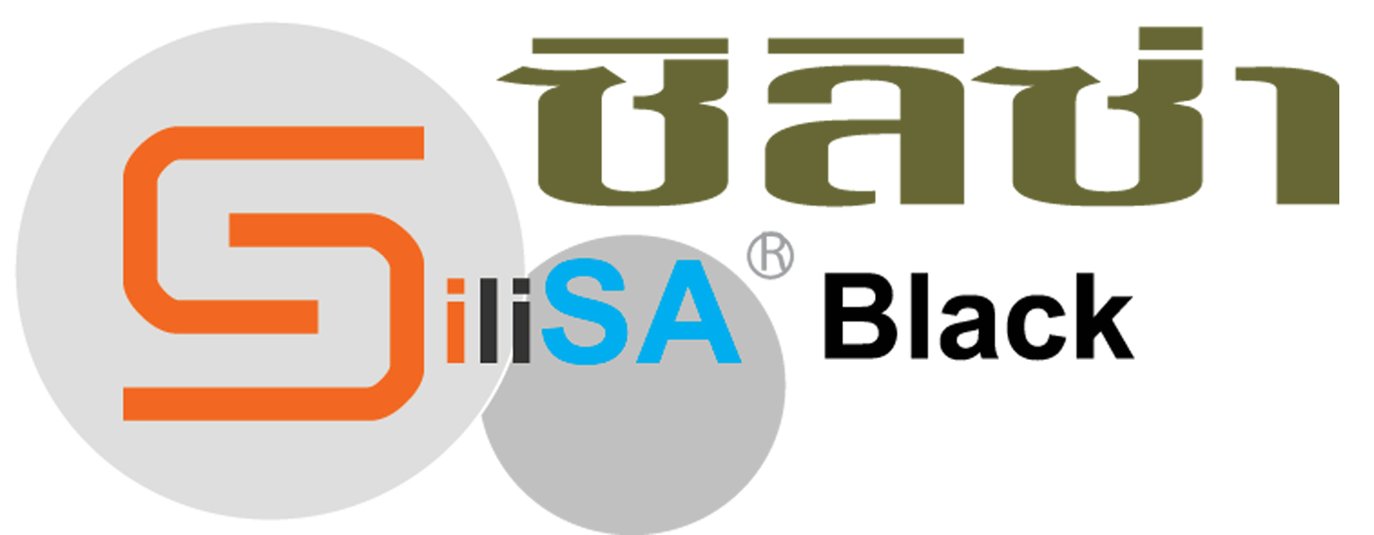 silisa-black1